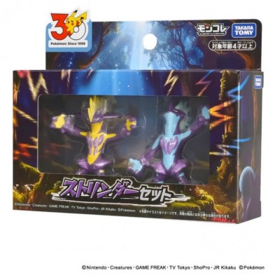 Takara Tomy 寵物小精靈- Moncolle系列 顫弦蠑螈套裝